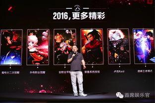 端游爆料最新消息新闻,端游新版本即将上线，全新玩法等你来体验！